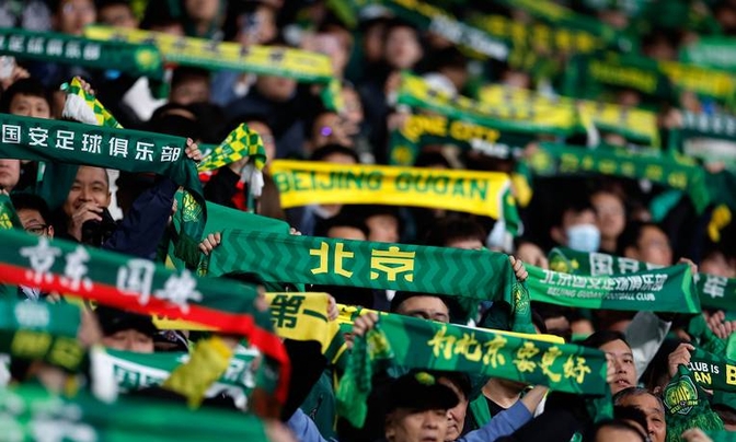 关于国安完胜亚泰，保持争冠希望仍在的信息