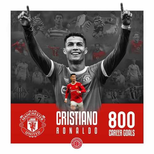 C罗回归赛场，回归赛场首场状态亮眼，澳大利亚队观众沸腾！的简单介绍